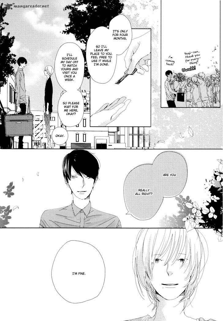 Ame To Kiss Chapter 4 Page 6