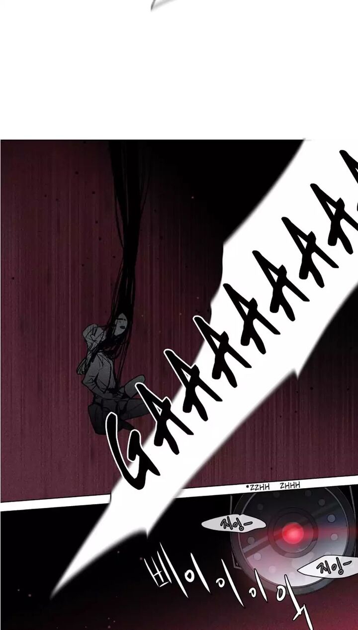 American Ghost Jack Chapter 70 Page 22