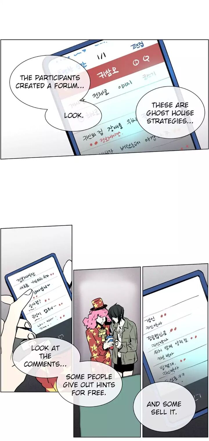 American Ghost Jack Chapter 73 Page 22