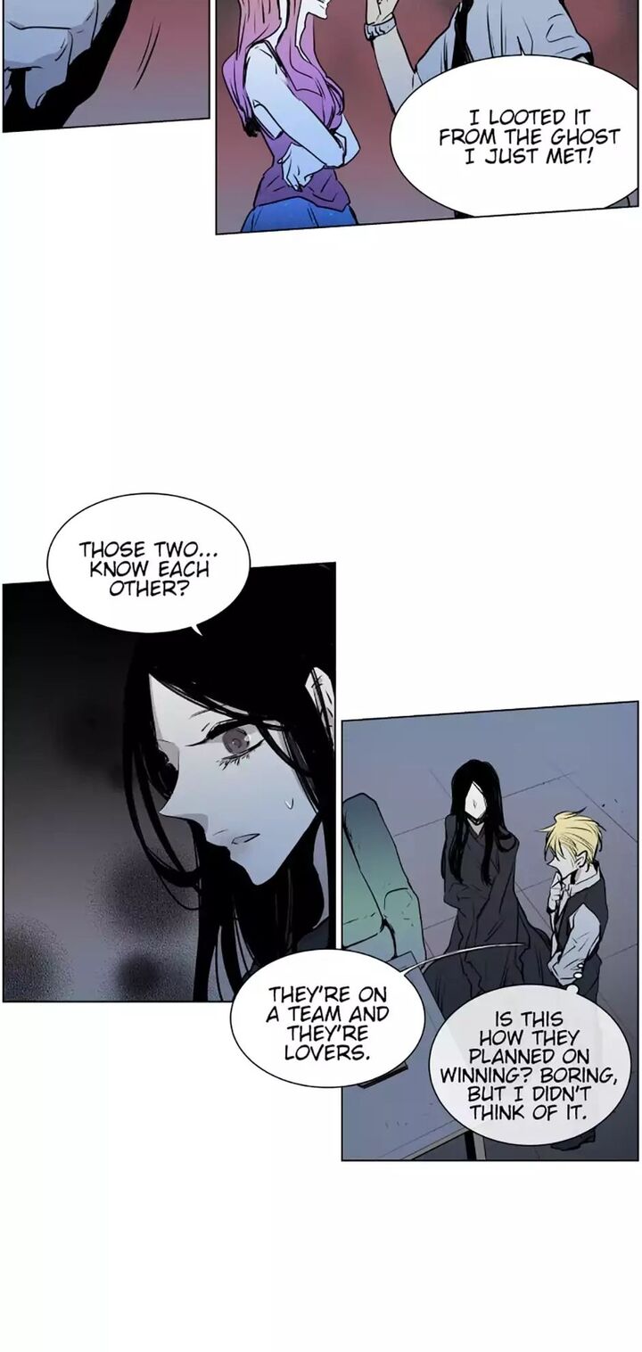 American Ghost Jack Chapter 74 Page 13