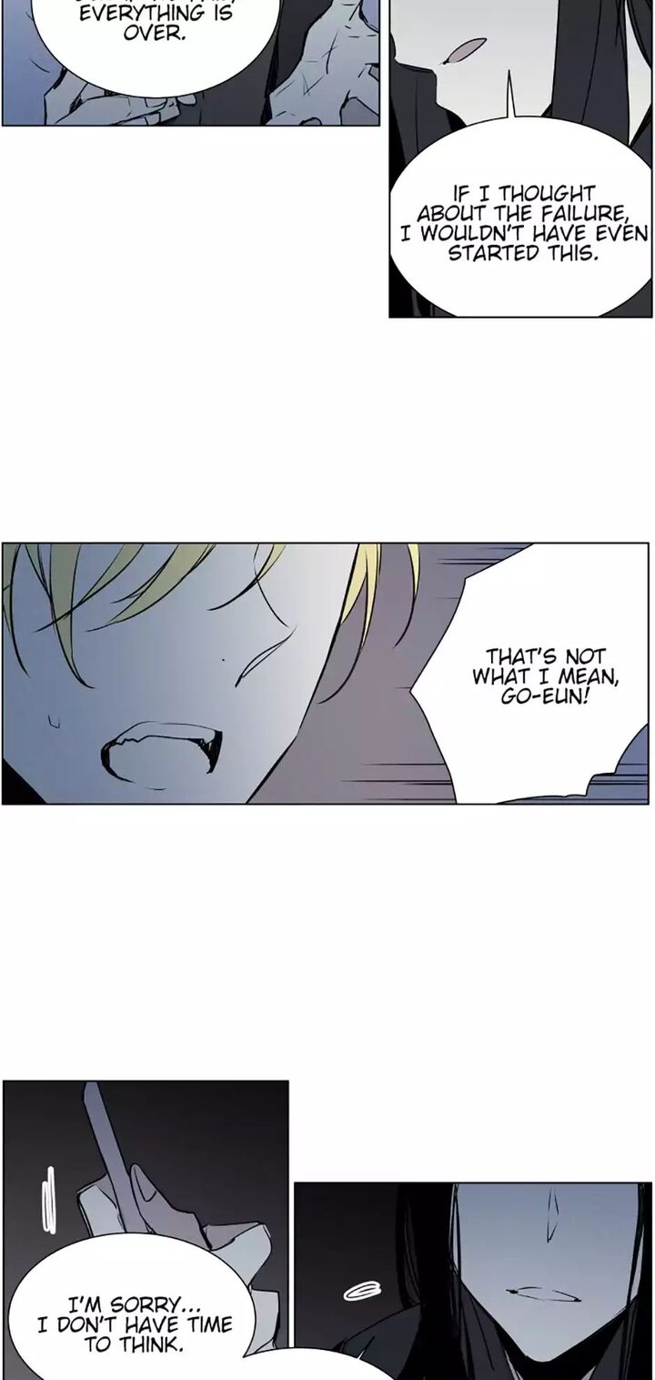 American Ghost Jack Chapter 75 Page 17