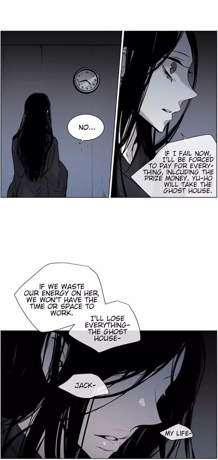 American Ghost Jack Chapter 75 Page 5