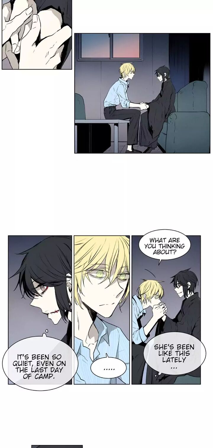 American Ghost Jack Chapter 86 Page 2