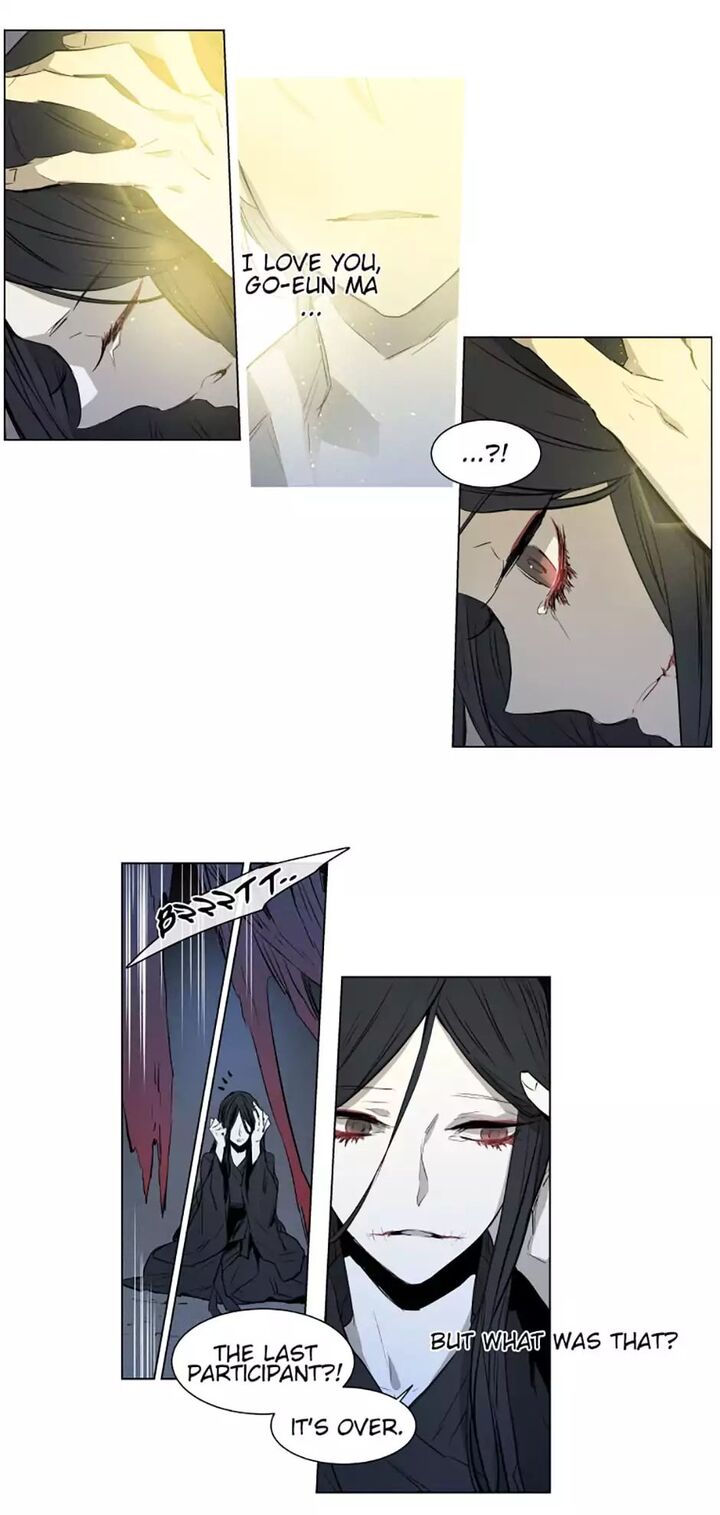 American Ghost Jack Chapter 88 Page 10