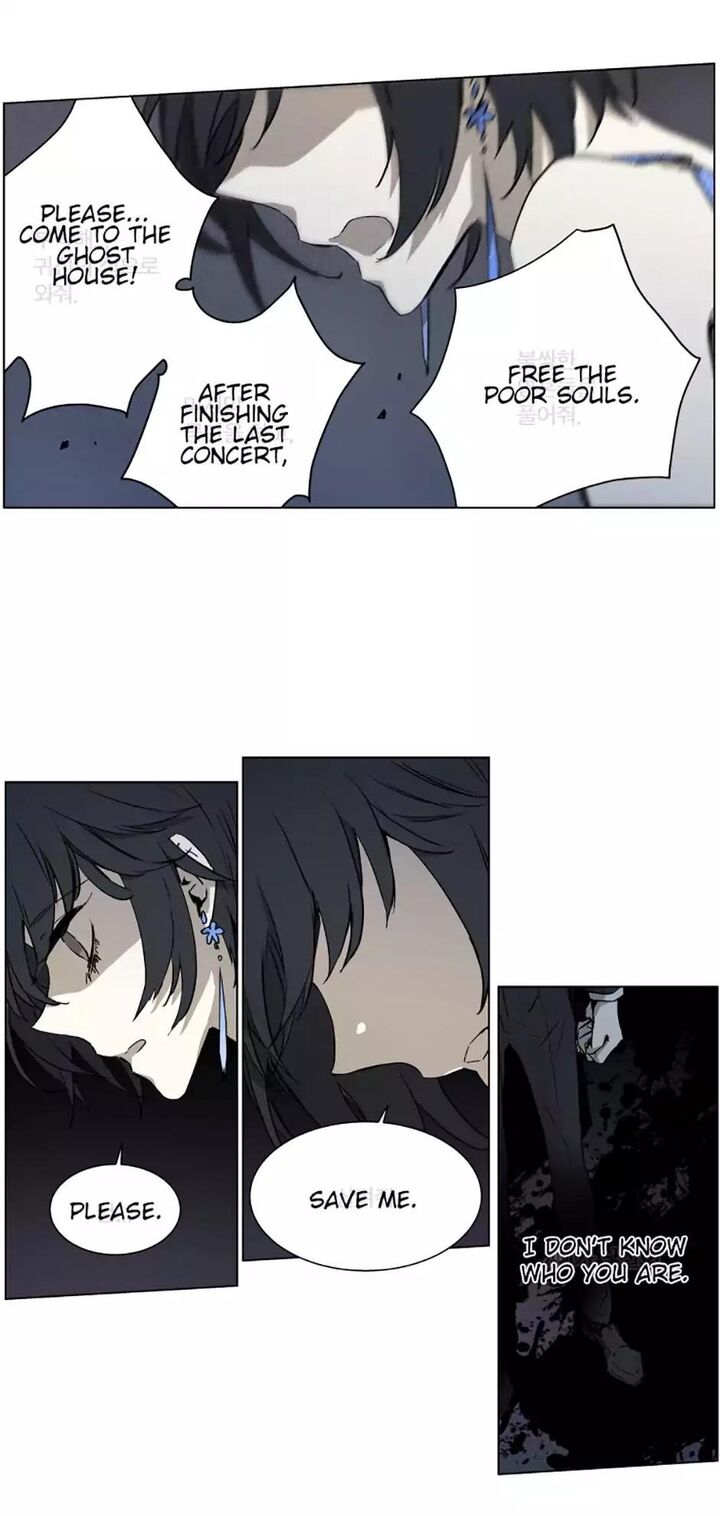 American Ghost Jack Chapter 93 Page 7