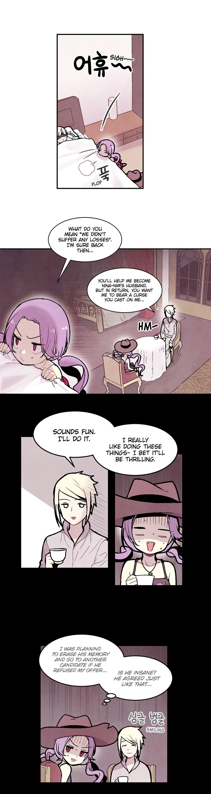 Americano Exodus Chapter 49 Page 17