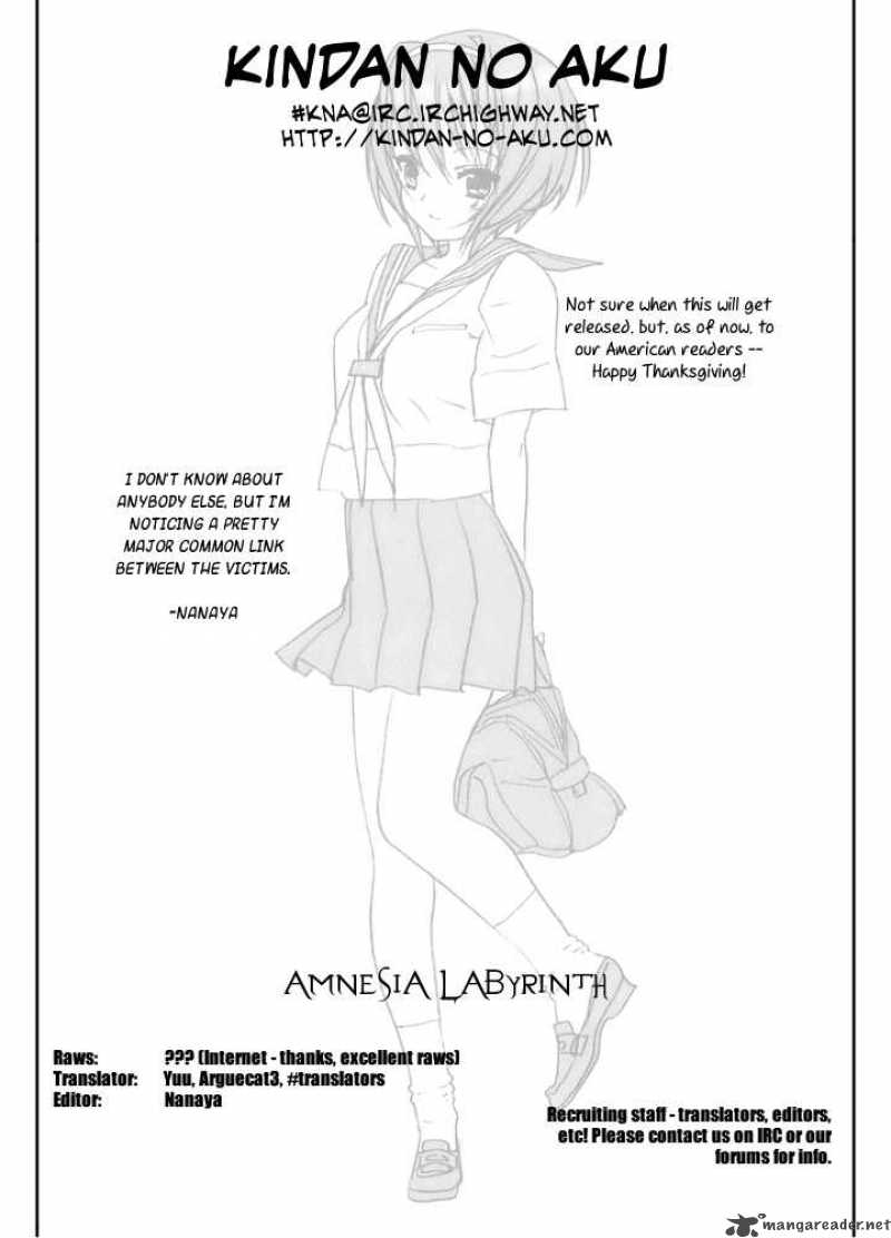 Amnesia Labyrinth Chapter 2 Page 39