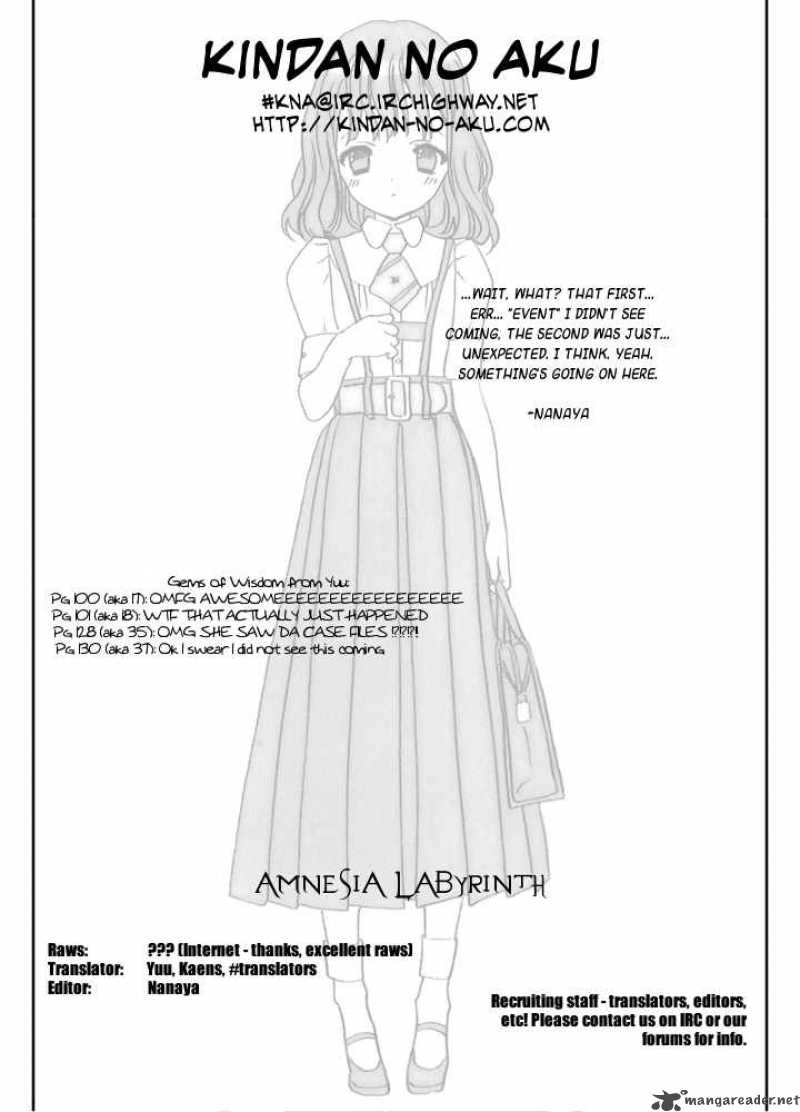 Amnesia Labyrinth Chapter 3 Page 43