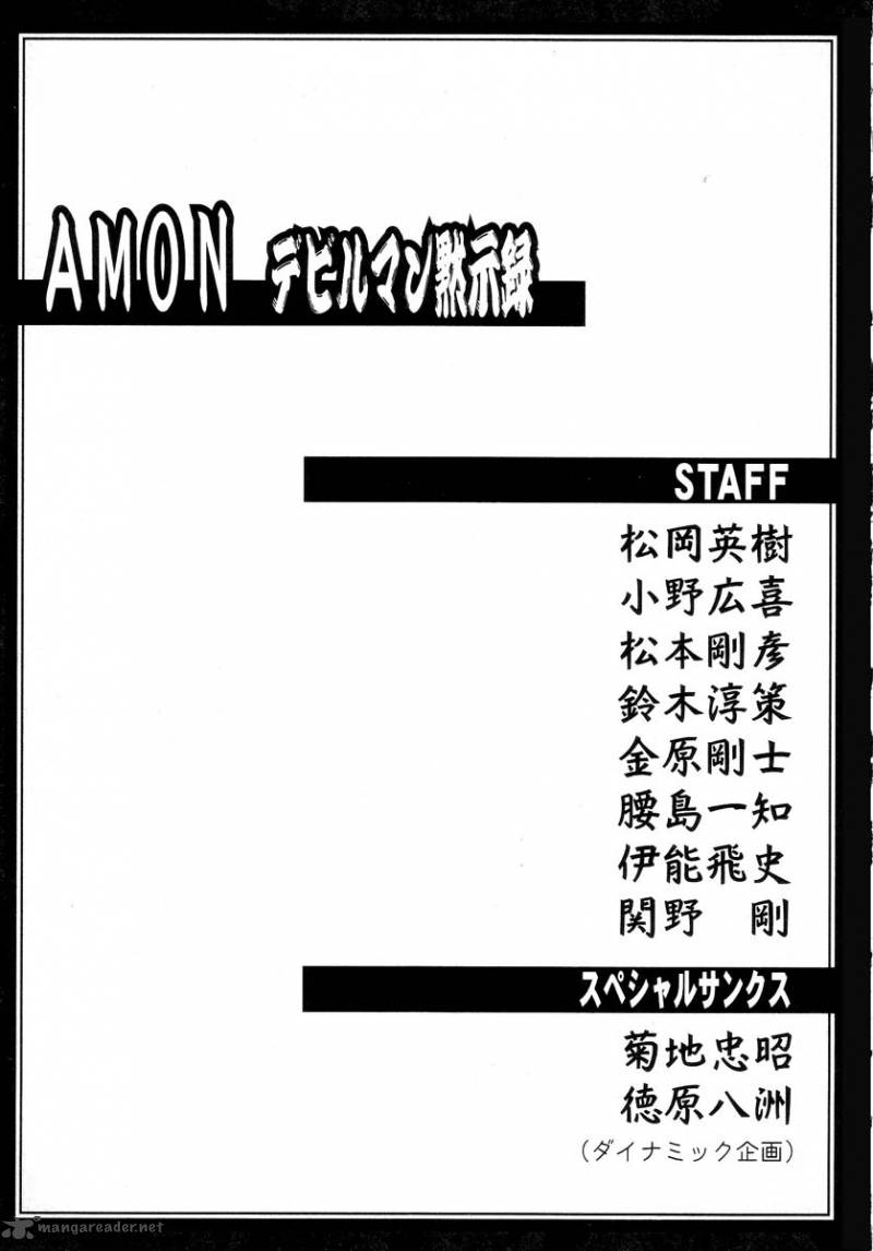Amon Chapter 2 Page 212