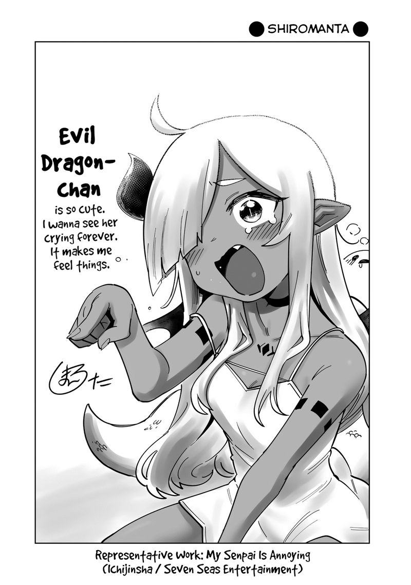 An Evil Dragon That Was Sealed Away For 300 Years Became My Friend Chapter 23e Page 8