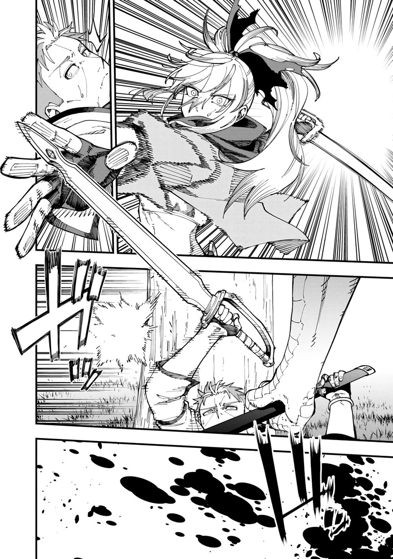 An Old Man From The Countryside Becomes A Swords Saint I Was Just A Rural Sword Teacher But My Successful Students Wont Leave Me Alone Chapter 11 Page 4
