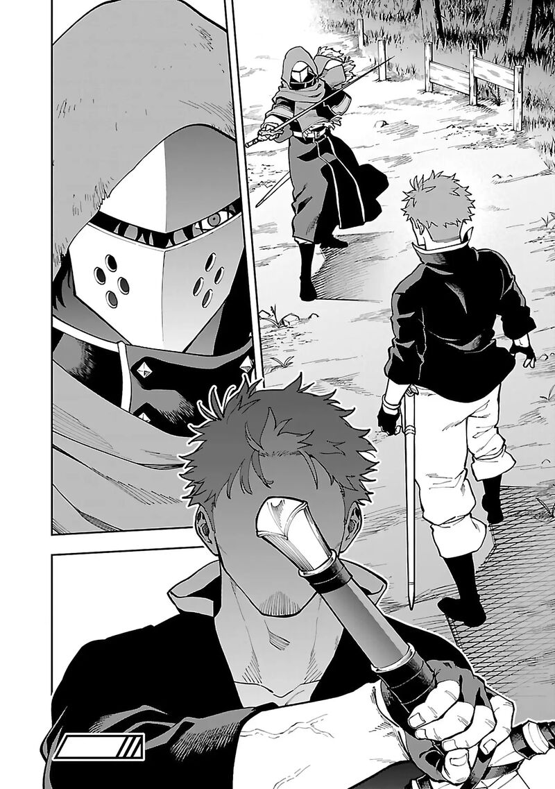 An Old Man From The Countryside Becomes A Swords Saint I Was Just A Rural Sword Teacher But My Successful Students Wont Leave Me Alone Chapter 26b Page 31