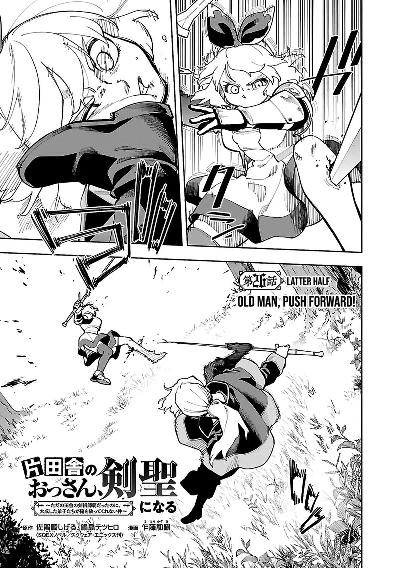 An Old Man From The Countryside Becomes A Swords Saint I Was Just A Rural Sword Teacher But My Successful Students Wont Leave Me Alone Chapter 26b Page 4