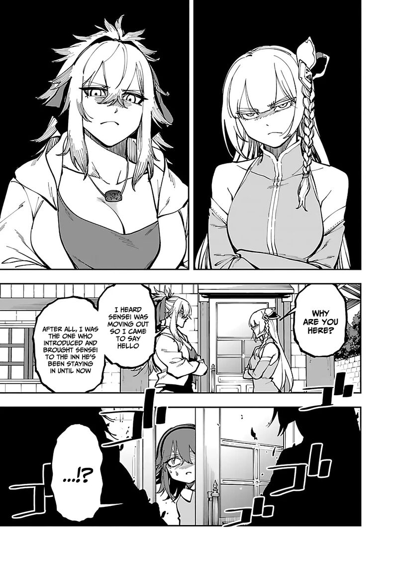 An Old Man From The Countryside Becomes A Swords Saint I Was Just A Rural Sword Teacher But My Successful Students Wont Leave Me Alone Chapter 30 Page 16