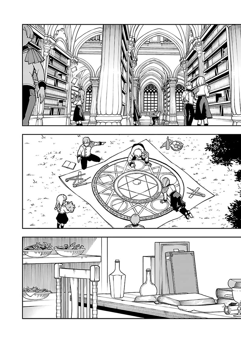 An Old Man From The Countryside Becomes A Swords Saint I Was Just A Rural Sword Teacher But My Successful Students Wont Leave Me Alone Chapter 30 Page 25