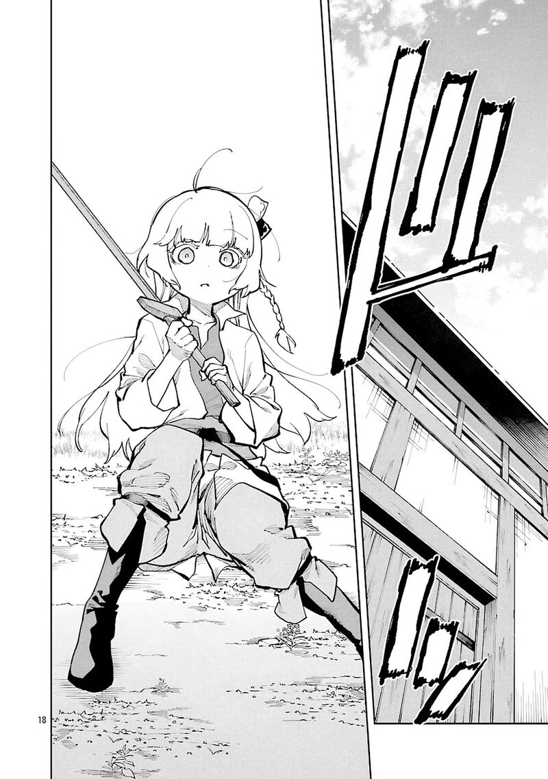 An Old Man From The Countryside Becomes A Swords Saint I Was Just A Rural Sword Teacher But My Successful Students Wont Leave Me Alone Chapter 34a Page 19