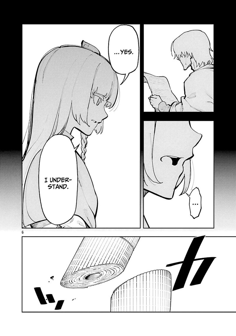 An Old Man From The Countryside Becomes A Swords Saint I Was Just A Rural Sword Teacher But My Successful Students Wont Leave Me Alone Chapter 34a Page 7
