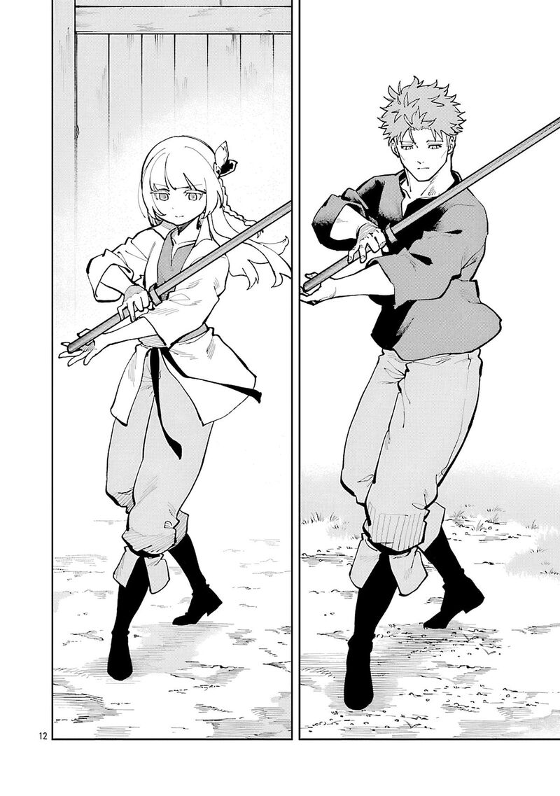 An Old Man From The Countryside Becomes A Swords Saint I Was Just A Rural Sword Teacher But My Successful Students Wont Leave Me Alone Chapter 34b Page 15