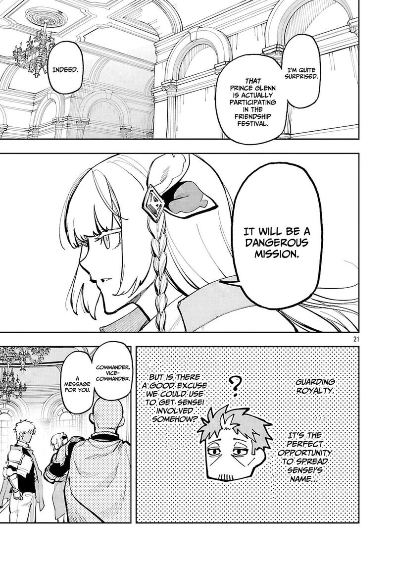 An Old Man From The Countryside Becomes A Swords Saint I Was Just A Rural Sword Teacher But My Successful Students Wont Leave Me Alone Chapter 34b Page 24