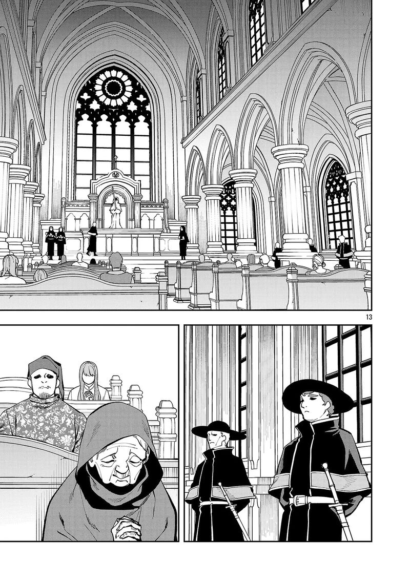 An Old Man From The Countryside Becomes A Swords Saint I Was Just A Rural Sword Teacher But My Successful Students Wont Leave Me Alone Chapter 37 Page 14