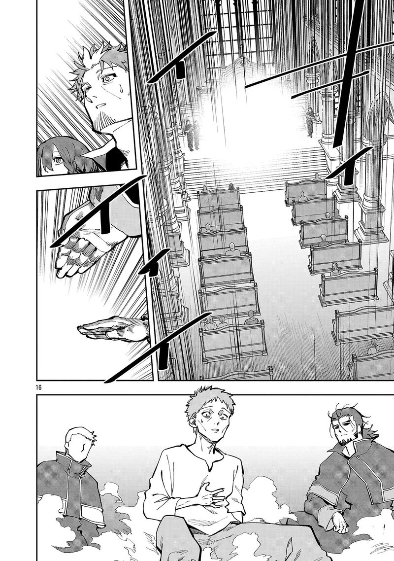 An Old Man From The Countryside Becomes A Swords Saint I Was Just A Rural Sword Teacher But My Successful Students Wont Leave Me Alone Chapter 37 Page 17