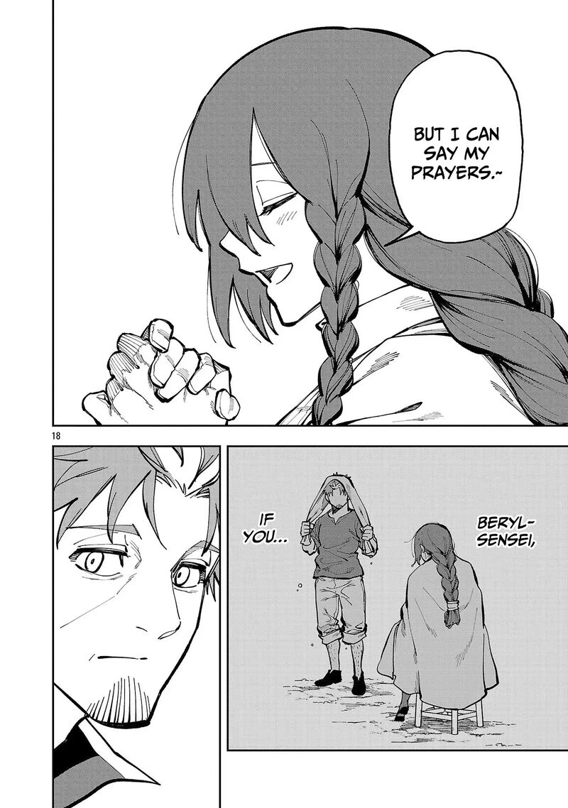 An Old Man From The Countryside Becomes A Swords Saint I Was Just A Rural Sword Teacher But My Successful Students Wont Leave Me Alone Chapter 37 Page 19