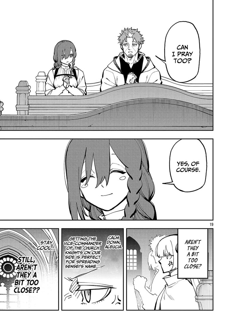 An Old Man From The Countryside Becomes A Swords Saint I Was Just A Rural Sword Teacher But My Successful Students Wont Leave Me Alone Chapter 37 Page 20