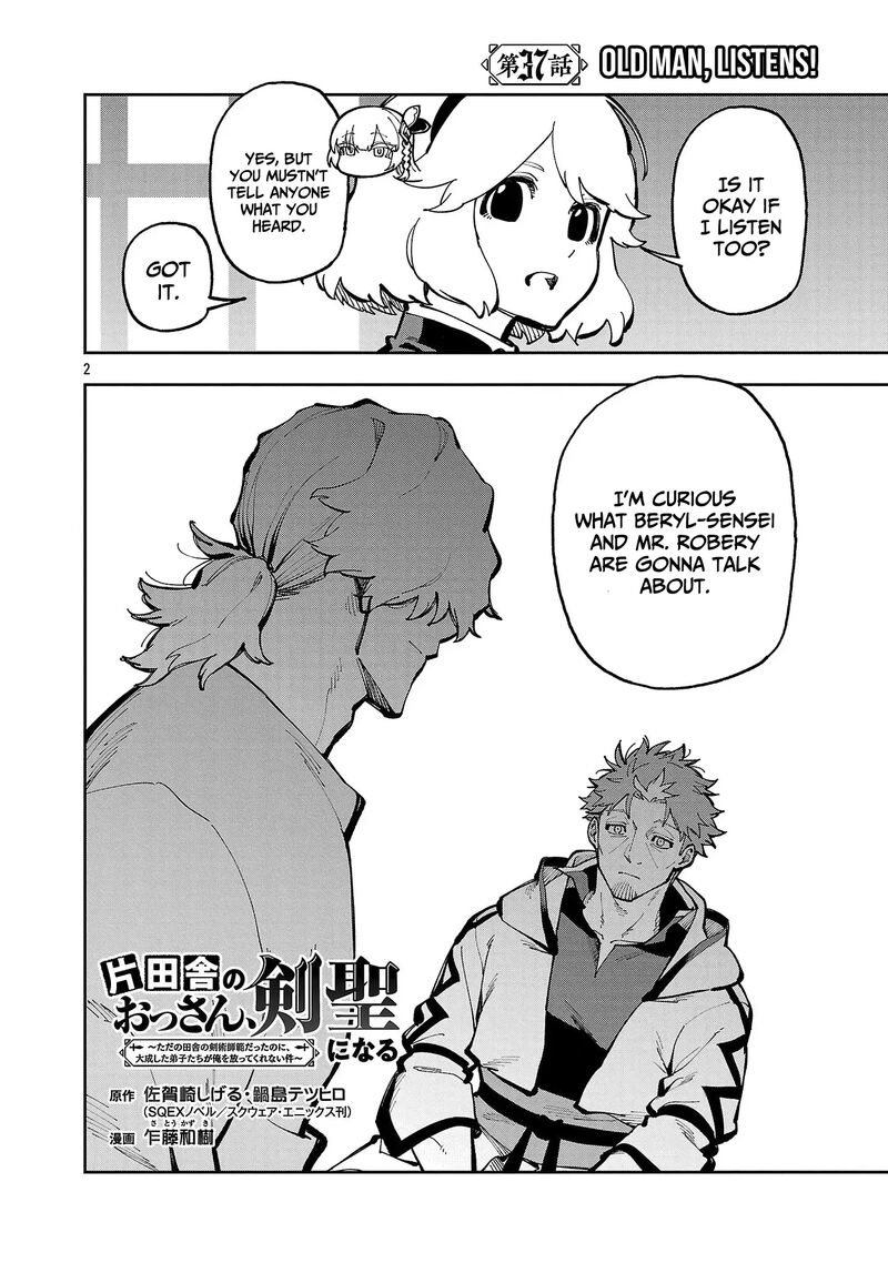 An Old Man From The Countryside Becomes A Swords Saint I Was Just A Rural Sword Teacher But My Successful Students Wont Leave Me Alone Chapter 37 Page 3