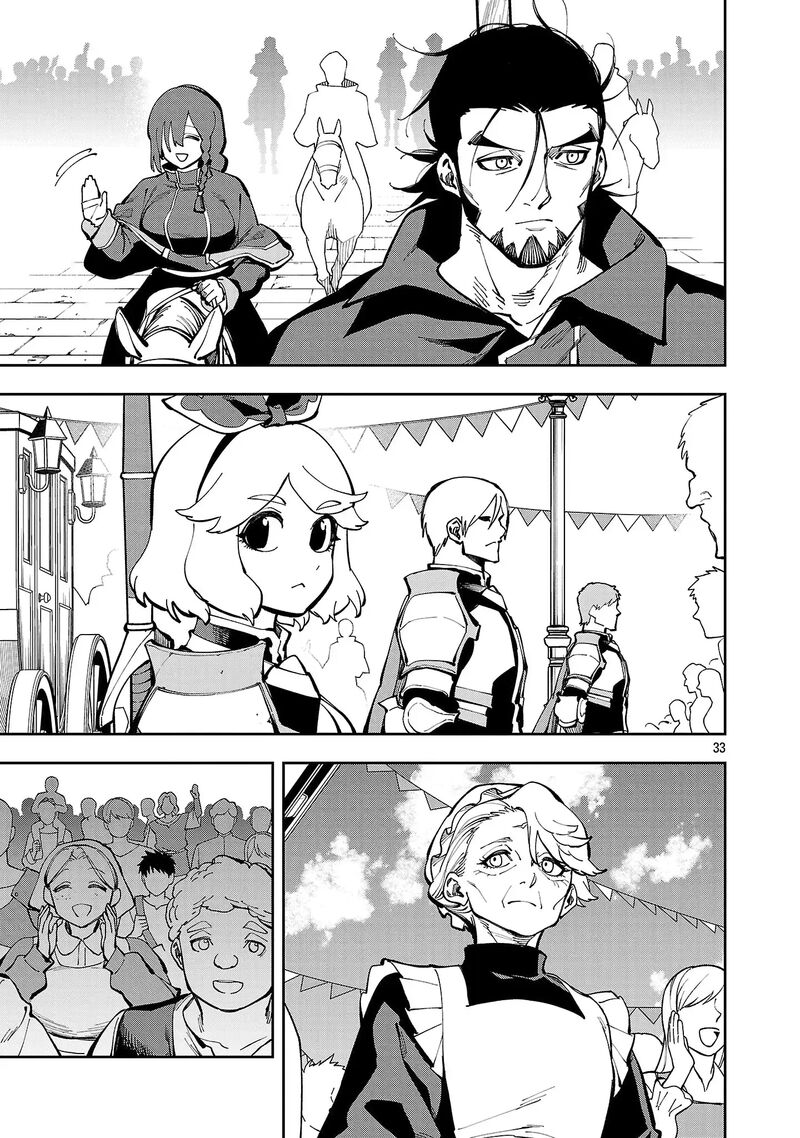 An Old Man From The Countryside Becomes A Swords Saint I Was Just A Rural Sword Teacher But My Successful Students Wont Leave Me Alone Chapter 37 Page 33