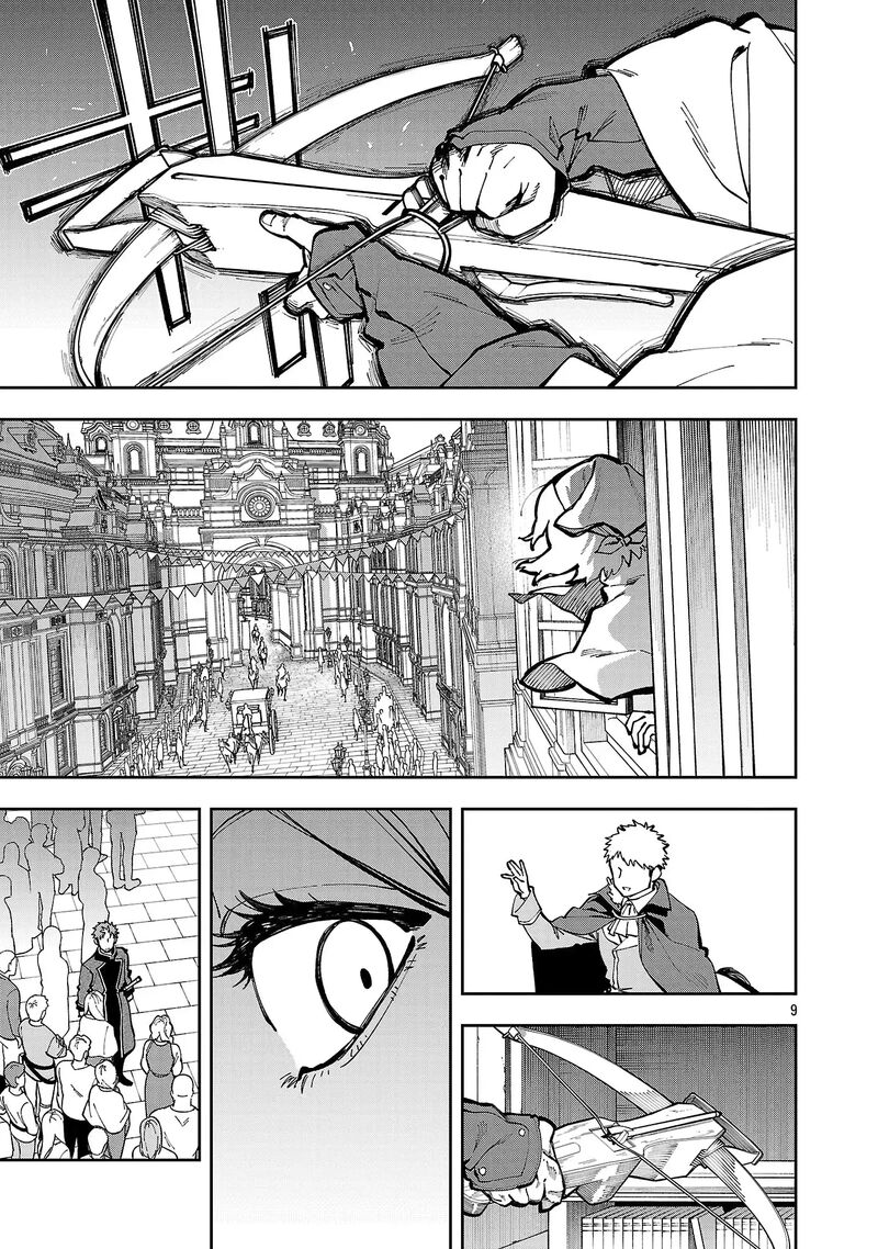 An Old Man From The Countryside Becomes A Swords Saint I Was Just A Rural Sword Teacher But My Successful Students Wont Leave Me Alone Chapter 38 Page 12