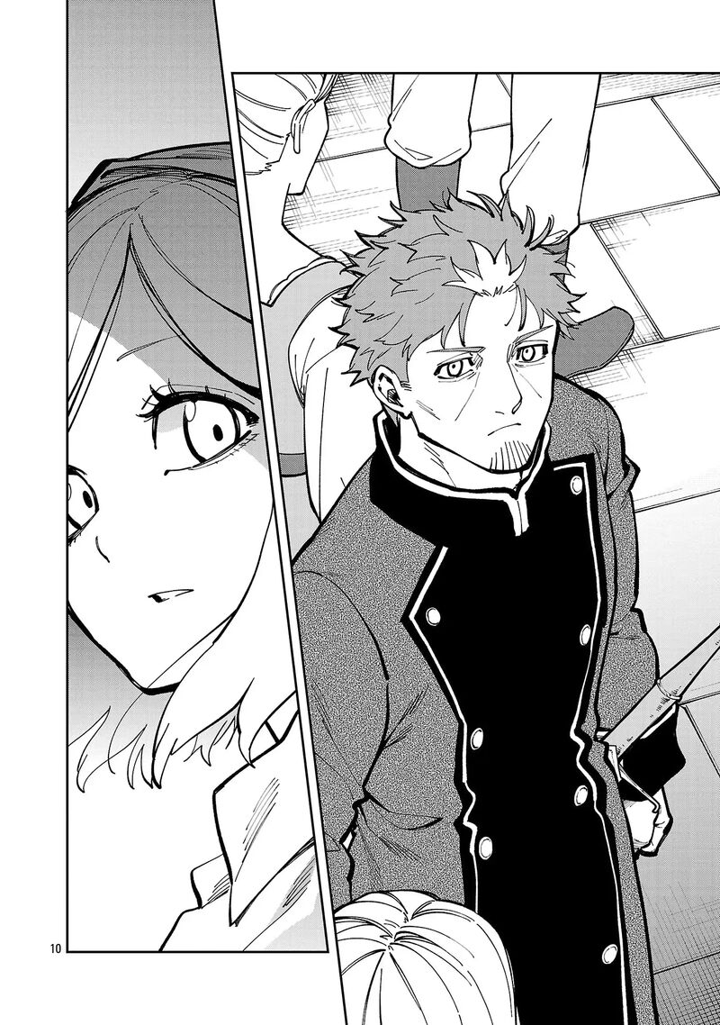 An Old Man From The Countryside Becomes A Swords Saint I Was Just A Rural Sword Teacher But My Successful Students Wont Leave Me Alone Chapter 38 Page 13