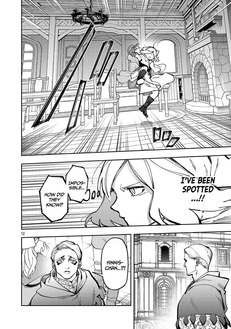 An Old Man From The Countryside Becomes A Swords Saint I Was Just A Rural Sword Teacher But My Successful Students Wont Leave Me Alone Chapter 38 Page 15