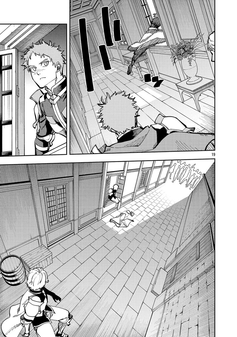 An Old Man From The Countryside Becomes A Swords Saint I Was Just A Rural Sword Teacher But My Successful Students Wont Leave Me Alone Chapter 38 Page 22