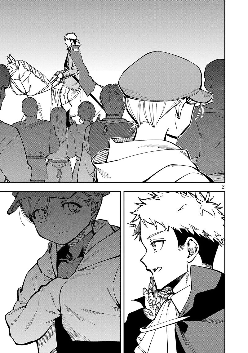 An Old Man From The Countryside Becomes A Swords Saint I Was Just A Rural Sword Teacher But My Successful Students Wont Leave Me Alone Chapter 38 Page 24