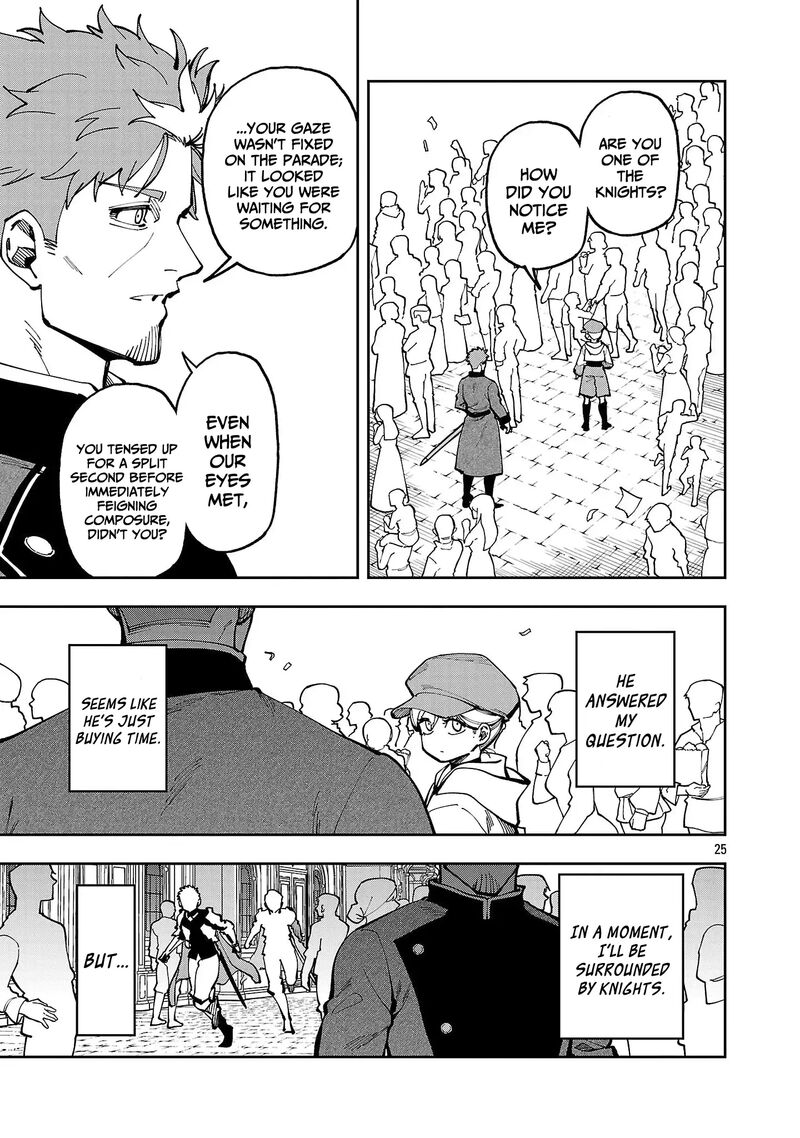 An Old Man From The Countryside Becomes A Swords Saint I Was Just A Rural Sword Teacher But My Successful Students Wont Leave Me Alone Chapter 38 Page 27