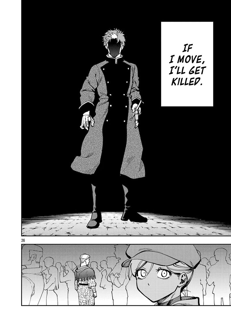 An Old Man From The Countryside Becomes A Swords Saint I Was Just A Rural Sword Teacher But My Successful Students Wont Leave Me Alone Chapter 38 Page 28