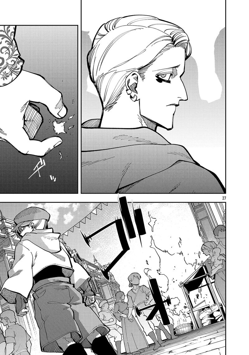 An Old Man From The Countryside Becomes A Swords Saint I Was Just A Rural Sword Teacher But My Successful Students Wont Leave Me Alone Chapter 38 Page 29