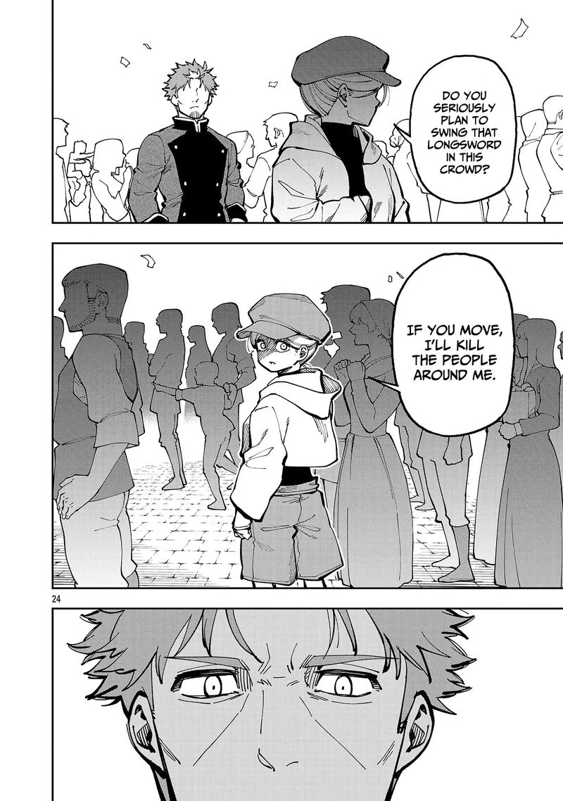 An Old Man From The Countryside Becomes A Swords Saint I Was Just A Rural Sword Teacher But My Successful Students Wont Leave Me Alone Chapter 38 Page 30