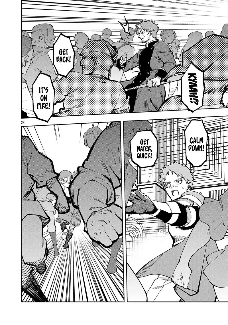 An Old Man From The Countryside Becomes A Swords Saint I Was Just A Rural Sword Teacher But My Successful Students Wont Leave Me Alone Chapter 38 Page 31