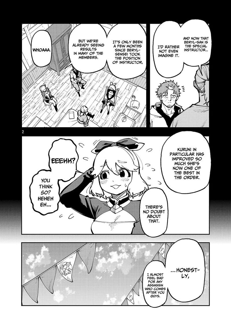 An Old Man From The Countryside Becomes A Swords Saint I Was Just A Rural Sword Teacher But My Successful Students Wont Leave Me Alone Chapter 38 Page 5