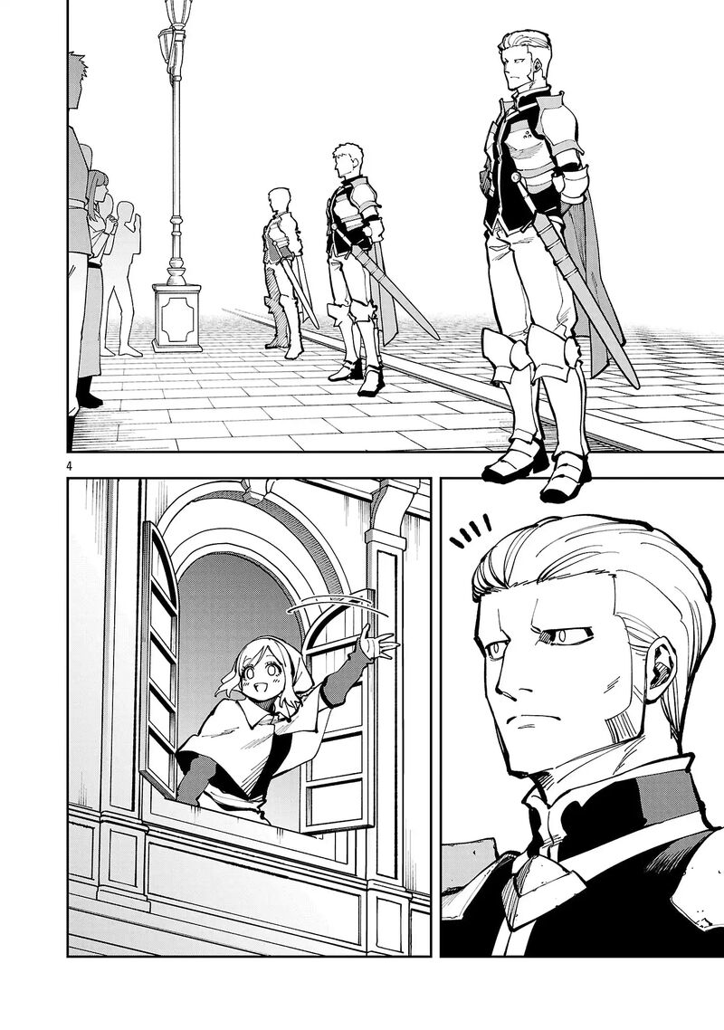 An Old Man From The Countryside Becomes A Swords Saint I Was Just A Rural Sword Teacher But My Successful Students Wont Leave Me Alone Chapter 38 Page 7