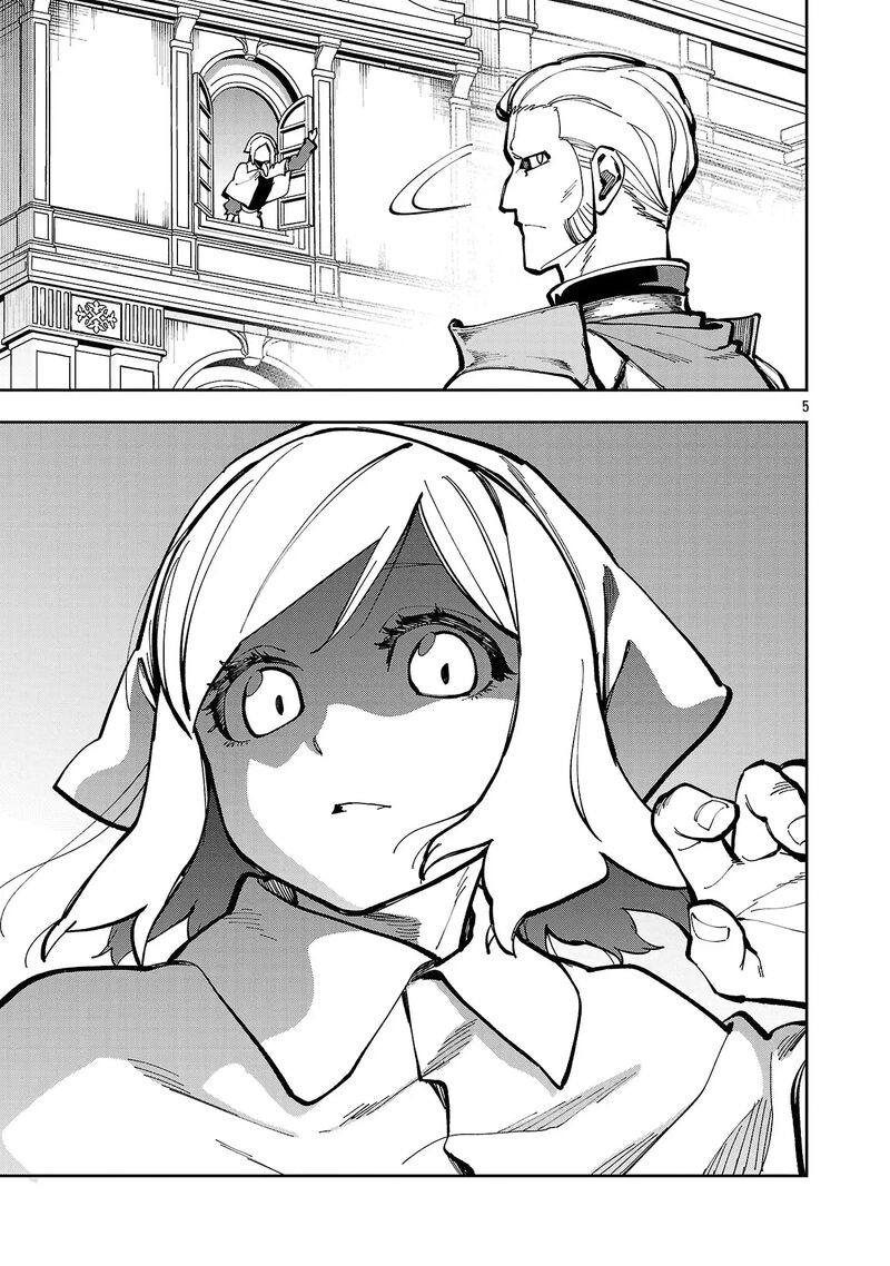 An Old Man From The Countryside Becomes A Swords Saint I Was Just A Rural Sword Teacher But My Successful Students Wont Leave Me Alone Chapter 38 Page 8