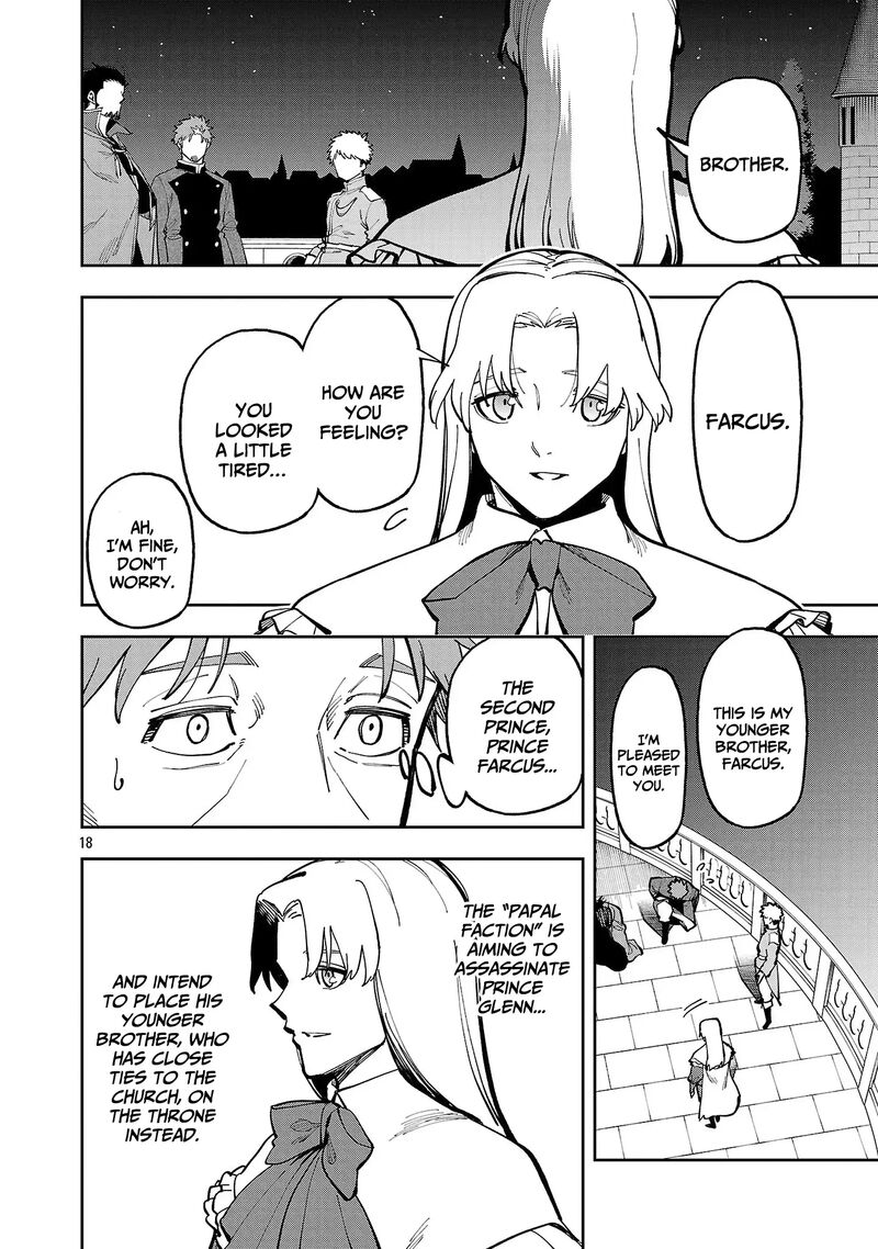 An Old Man From The Countryside Becomes A Swords Saint I Was Just A Rural Sword Teacher But My Successful Students Wont Leave Me Alone Chapter 40a Page 20