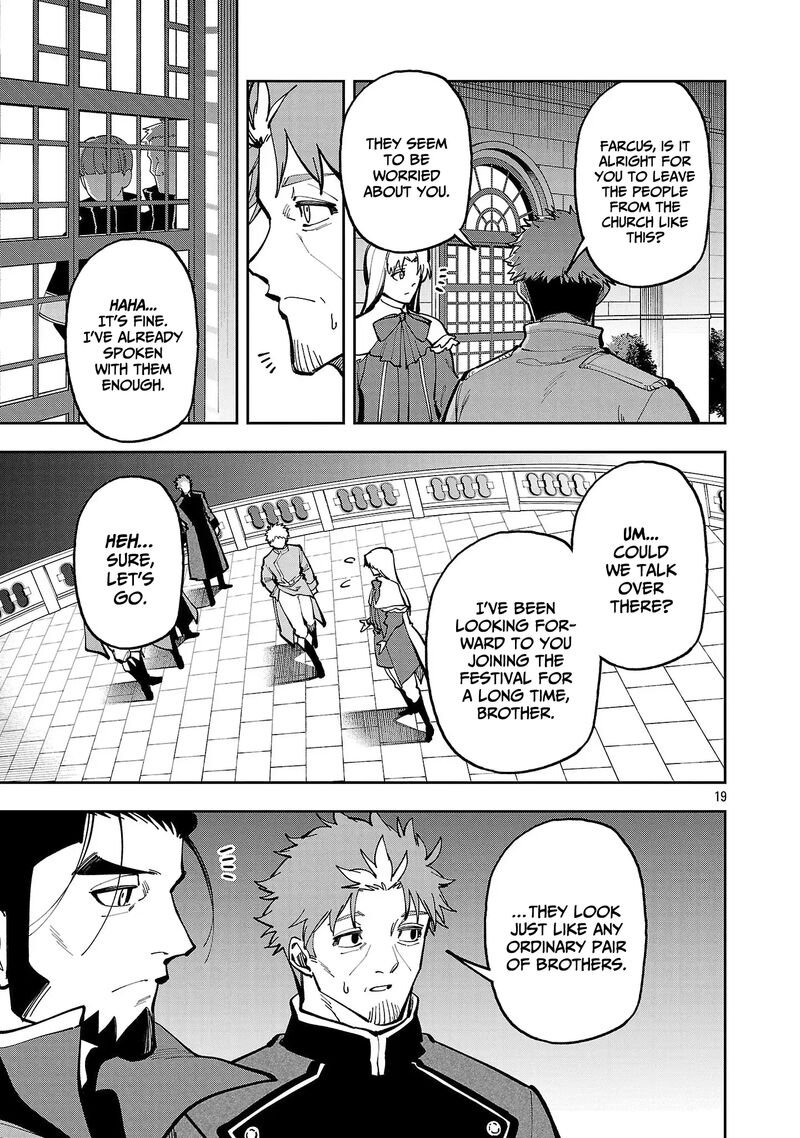 An Old Man From The Countryside Becomes A Swords Saint I Was Just A Rural Sword Teacher But My Successful Students Wont Leave Me Alone Chapter 40a Page 21