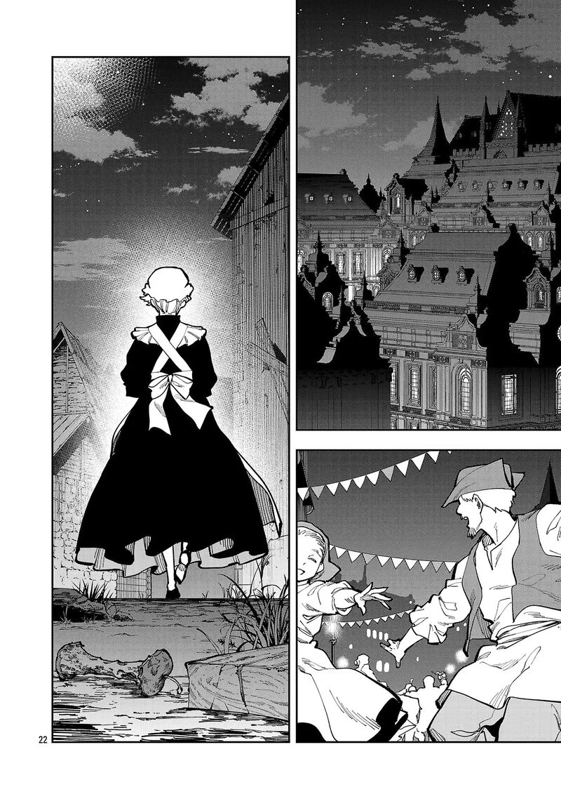 An Old Man From The Countryside Becomes A Swords Saint I Was Just A Rural Sword Teacher But My Successful Students Wont Leave Me Alone Chapter 40a Page 24