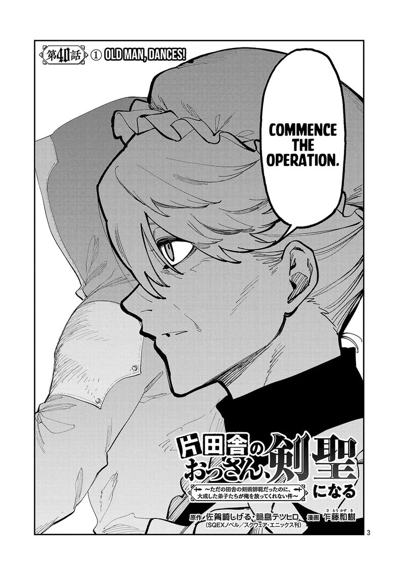 An Old Man From The Countryside Becomes A Swords Saint I Was Just A Rural Sword Teacher But My Successful Students Wont Leave Me Alone Chapter 40a Page 6