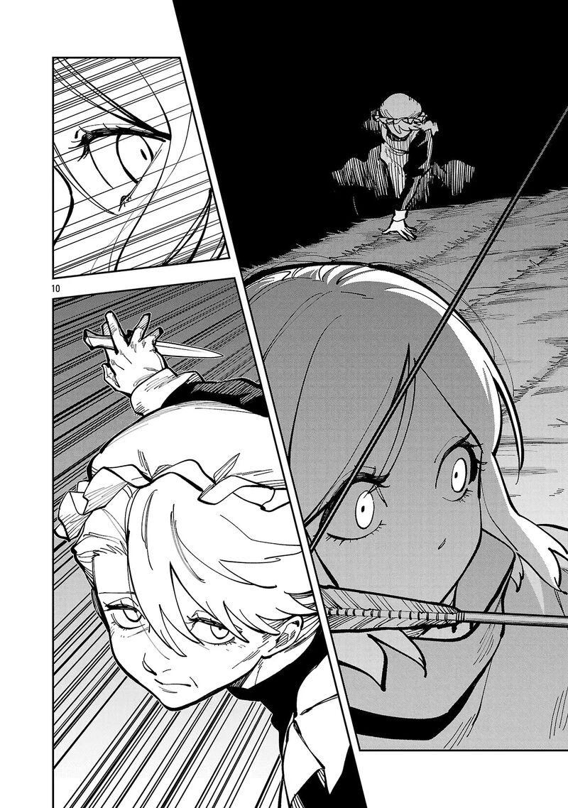An Old Man From The Countryside Becomes A Swords Saint I Was Just A Rural Sword Teacher But My Successful Students Wont Leave Me Alone Chapter 40b Page 13