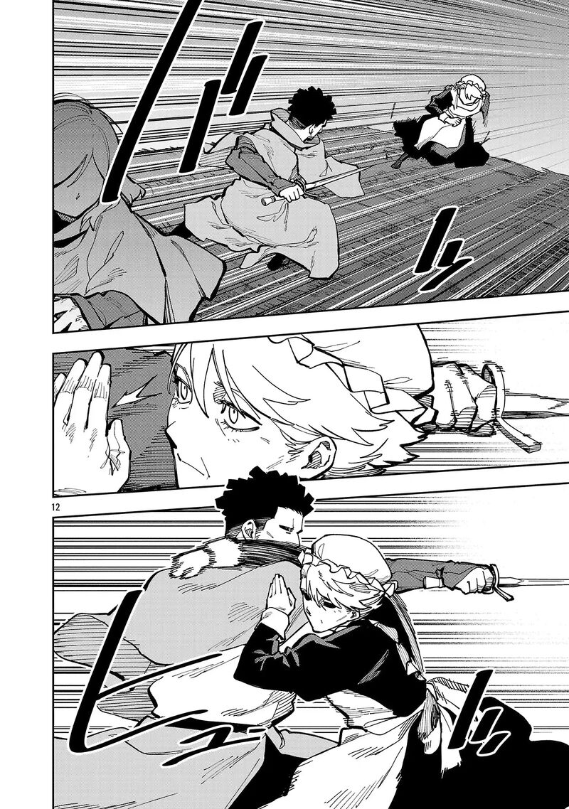An Old Man From The Countryside Becomes A Swords Saint I Was Just A Rural Sword Teacher But My Successful Students Wont Leave Me Alone Chapter 40b Page 15