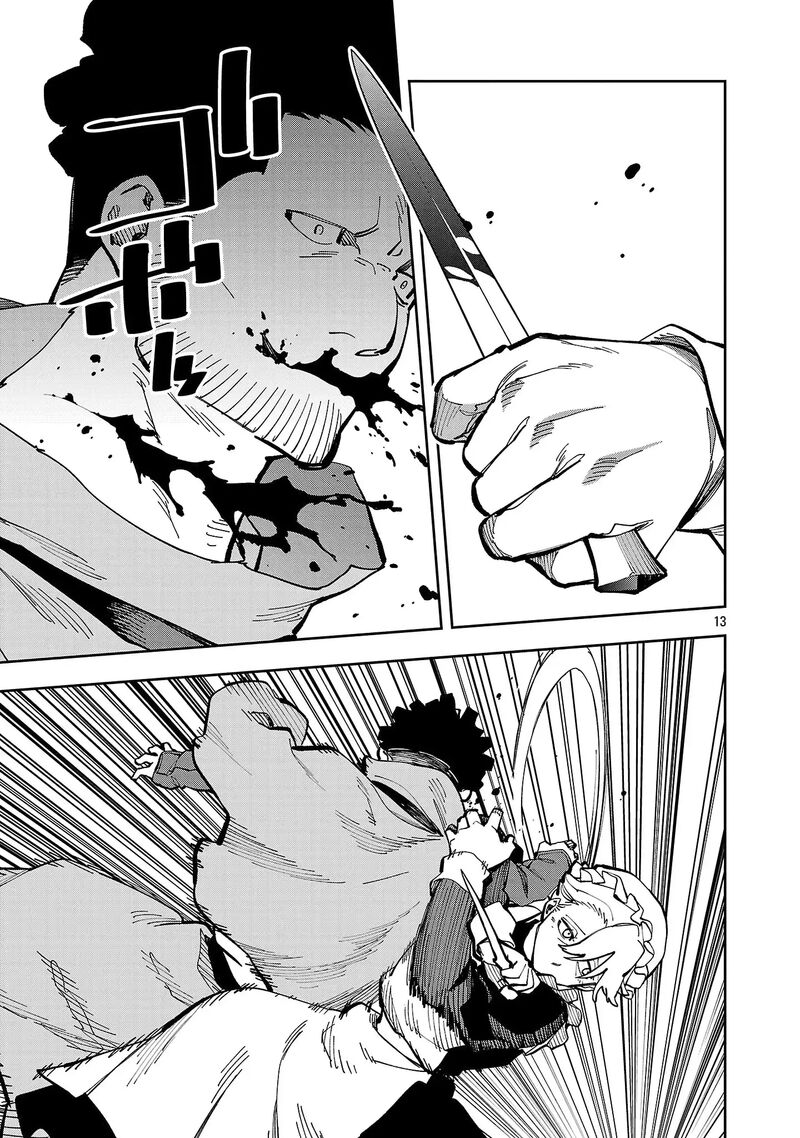 An Old Man From The Countryside Becomes A Swords Saint I Was Just A Rural Sword Teacher But My Successful Students Wont Leave Me Alone Chapter 40b Page 16