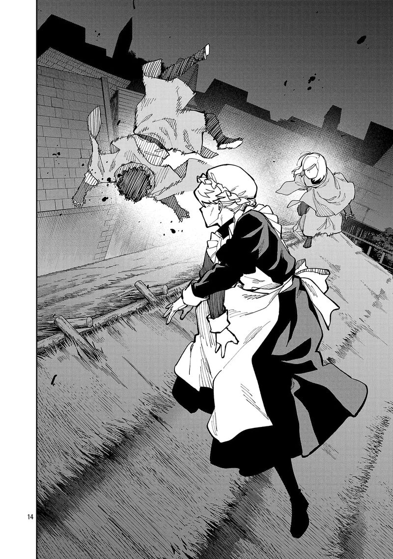 An Old Man From The Countryside Becomes A Swords Saint I Was Just A Rural Sword Teacher But My Successful Students Wont Leave Me Alone Chapter 40b Page 17